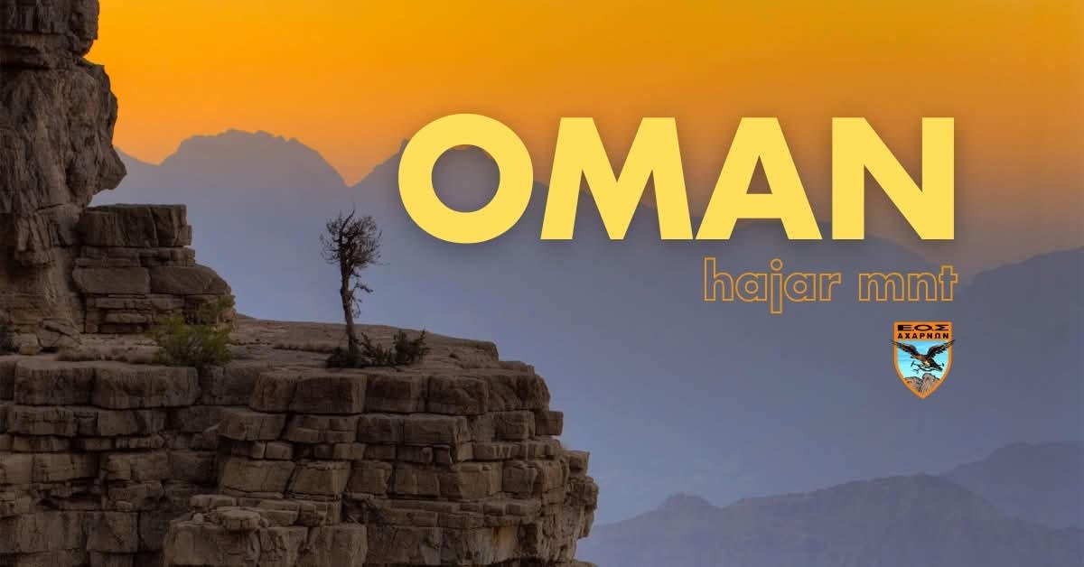 oman