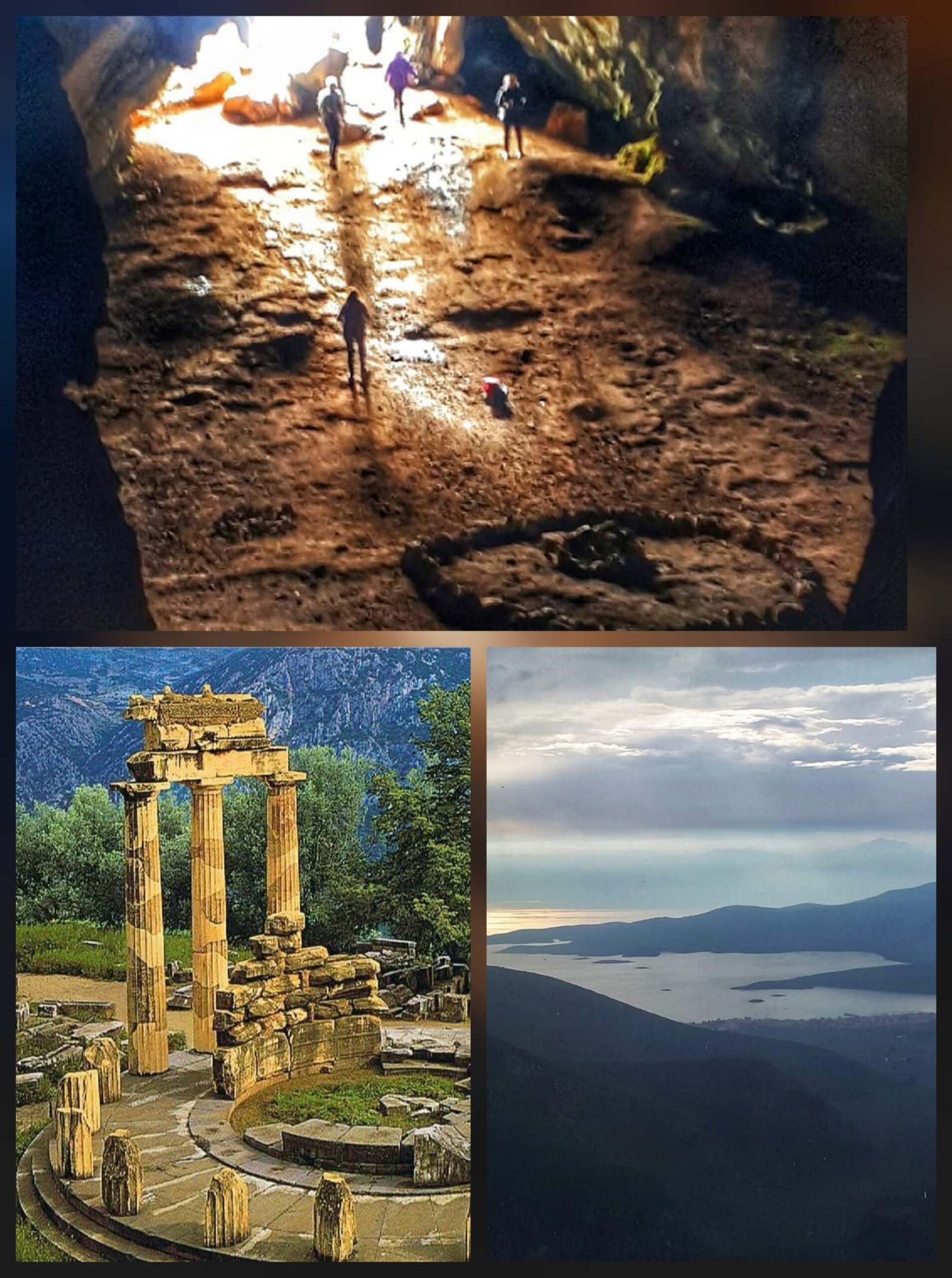 12142025 ΚΥΡΚΟΣ Κορύκειο